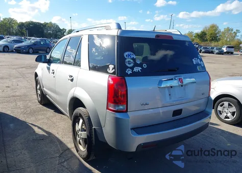 2007 Saturn Vue V6 from USA, damaged, VIN 5GZCZ53457S802880